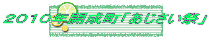 �Q�O�P�O�N�J�����u���������Ձv 