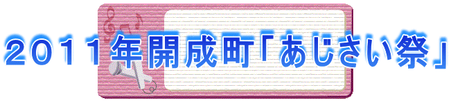 �Q�O�P�P�N�J�����u���������Ձv