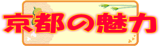 ���s�̖���