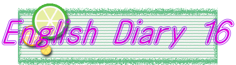 English Diary 16
